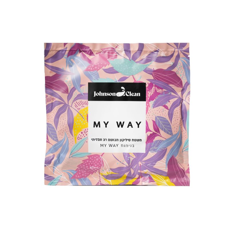 רשת סיליקון ריחנית בריח MY WAY