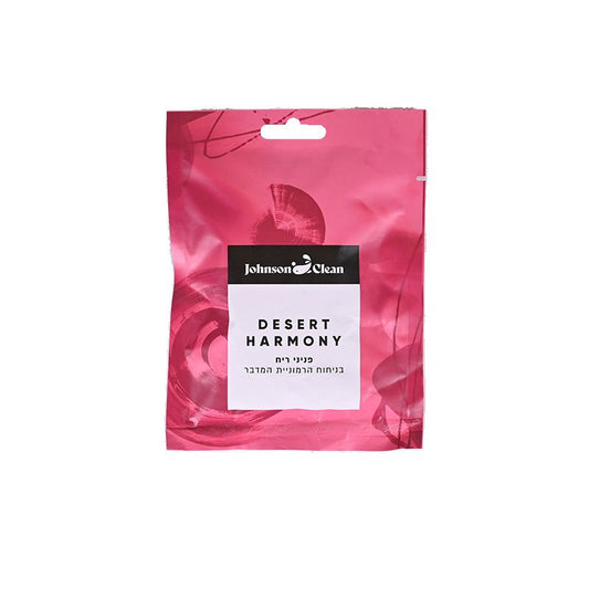 פניני ריח בריח הרמוניית המדבר DESERT HARMONY