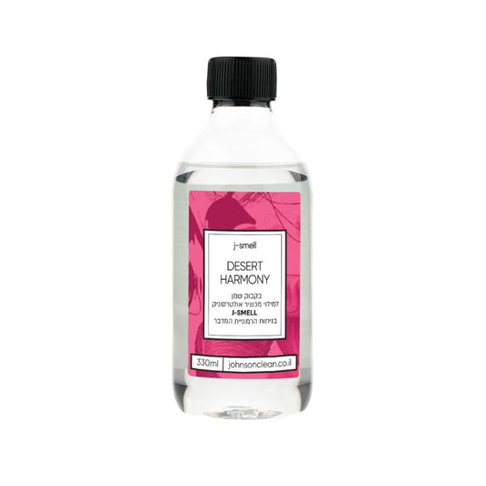 מילוי אולטרסוניק למכשיר J-SMELL בניחוח הרמוניית המדבר מכיל 330 מ״ל