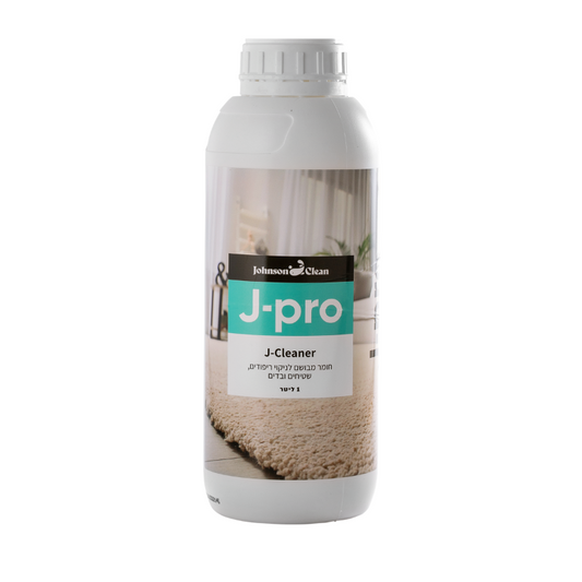 שמפו מקצועי לשטיחים וריפודים  J- CLEANER