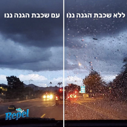 Repel – תרסיס מקצועי לניקוי והגנת ננו על משטחים