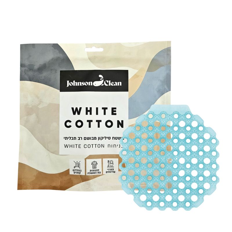 רשת סיליקון ריחנית- White cotton