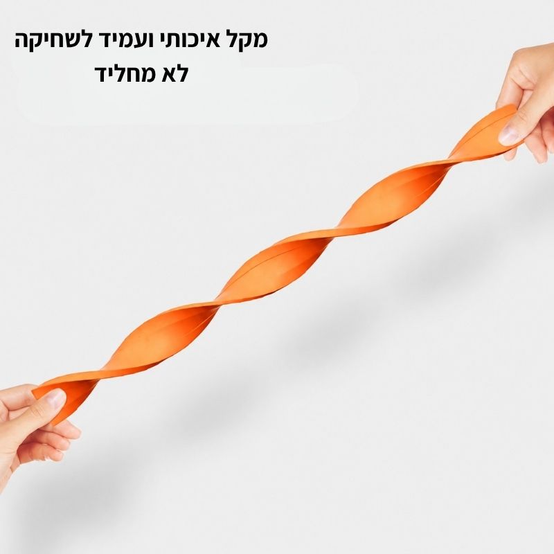 מגב סיליקון טלסקופי 45 ס"מ + מפרק