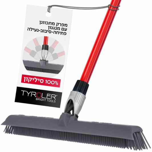 מטאטא סיליקון+מפרק 42 ס"מ רוחב טירולר TYROLER