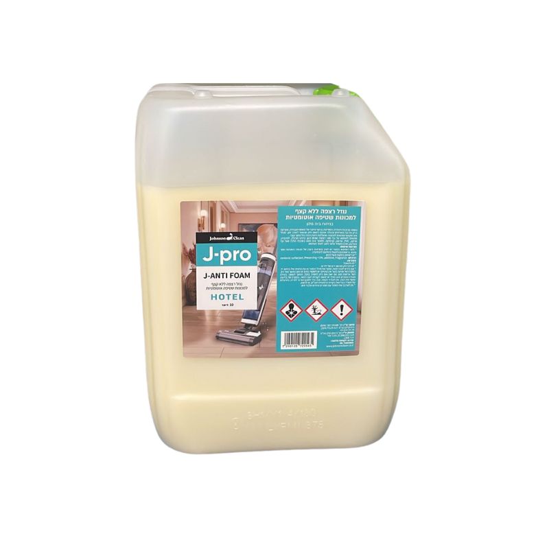 נוזל לשואב שוטף ללא קצף בריח בית מלון 10 ליטר