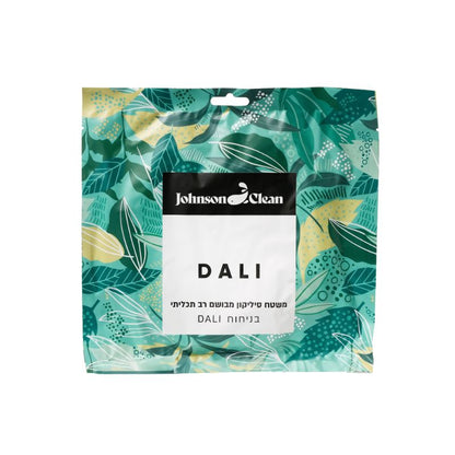 רשת סיליקון ריחנית בריח דאלי DALI