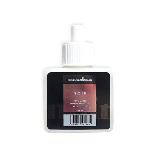 NOIR קפסולה למילוי מכשיר אולטרסוניק בריח נואר