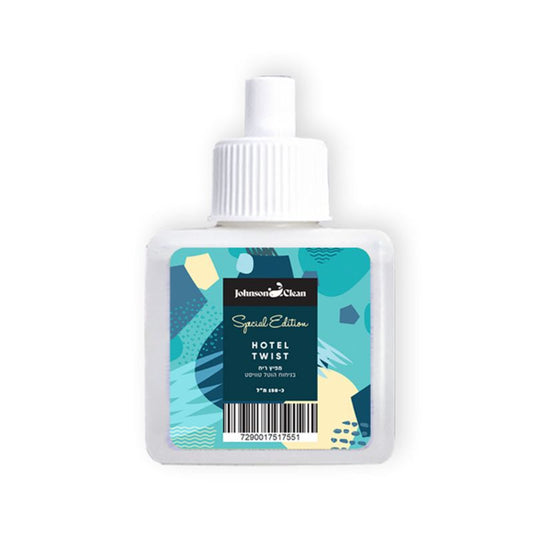 קפסולה למילוי מכשיר אולטרסוניק בריח בית מלון HOTEL