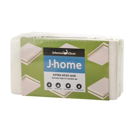 ספוג הפלא אקסטרה – J-HOME