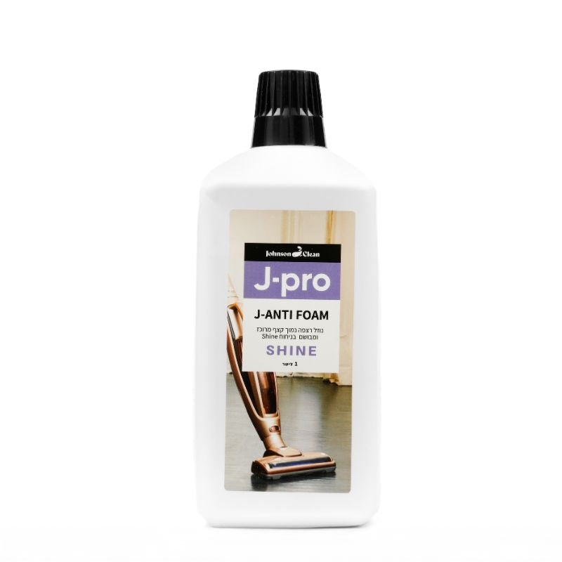 נוזל רצפה לשואב שוטף ללא קצף בריח SHINE