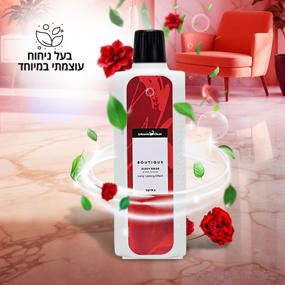 חומר לניקוי רצפות מרוכז בריח בוטיק BOUTIQUE