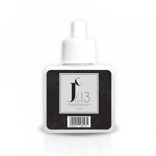 JC-13 קפסולה למילוי מכשיר אולטרסוניק בריח