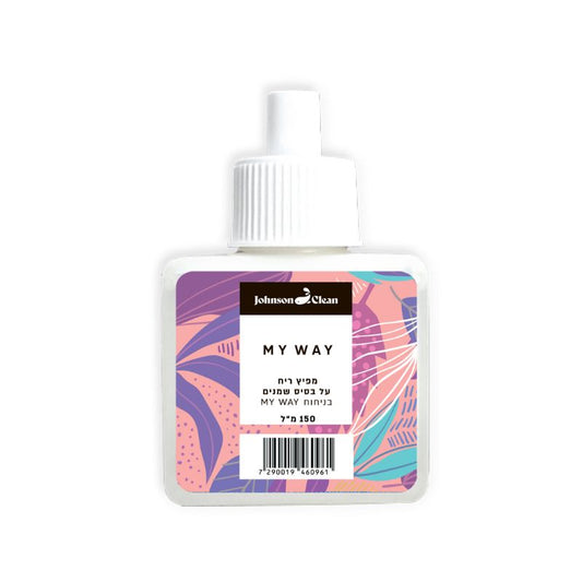 MY WAY קפסולה למילוי מכשיר אולטרסוניק בריח