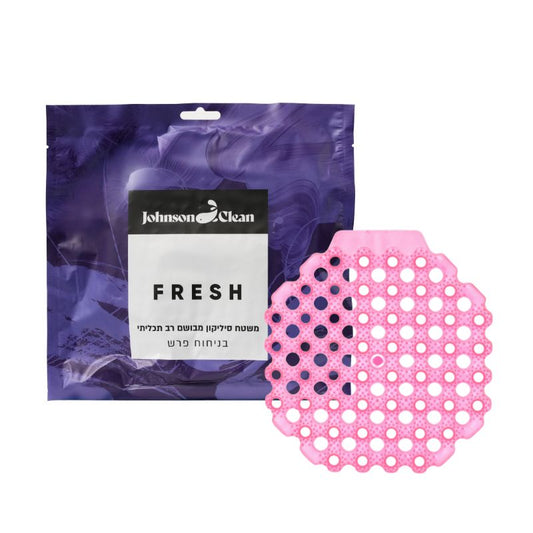 רשת סיליקון ריחנית בריח פרש FRESH