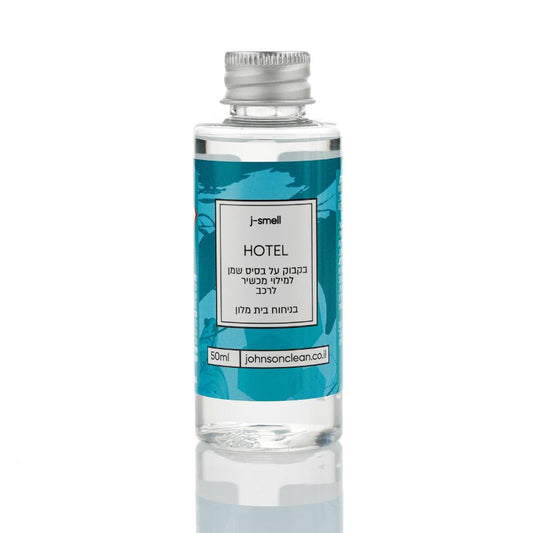 שמן מילוי מפיץ ריח לרכב 50 מ"ל בריח בית מלון HOTEL