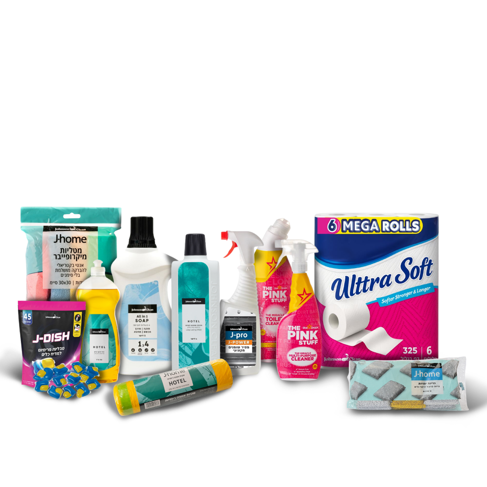 המארז שכל בית צריך