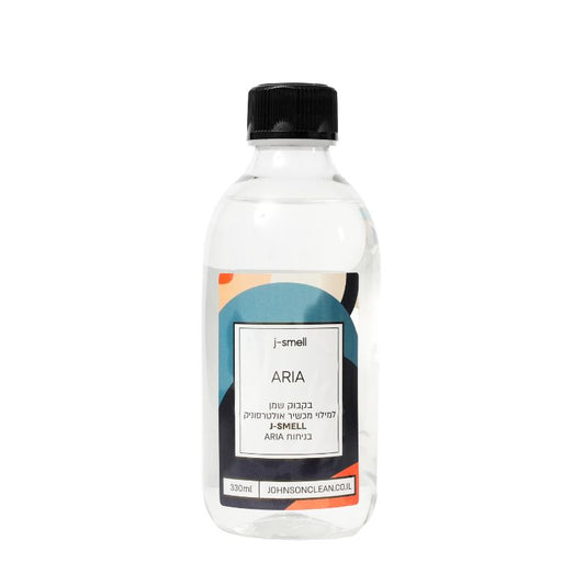 מילוי אולטרסוניק למכשיר J-SMELL בריח ARIA מכיל 330 מ״ל