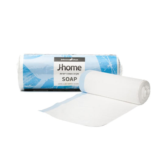 שקיות אשפה ריחניות בריח סבון מפנק SOAP