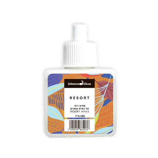 RESORT קפסולה למילוי מכשיר אולטרסוניק בריח ריזורט