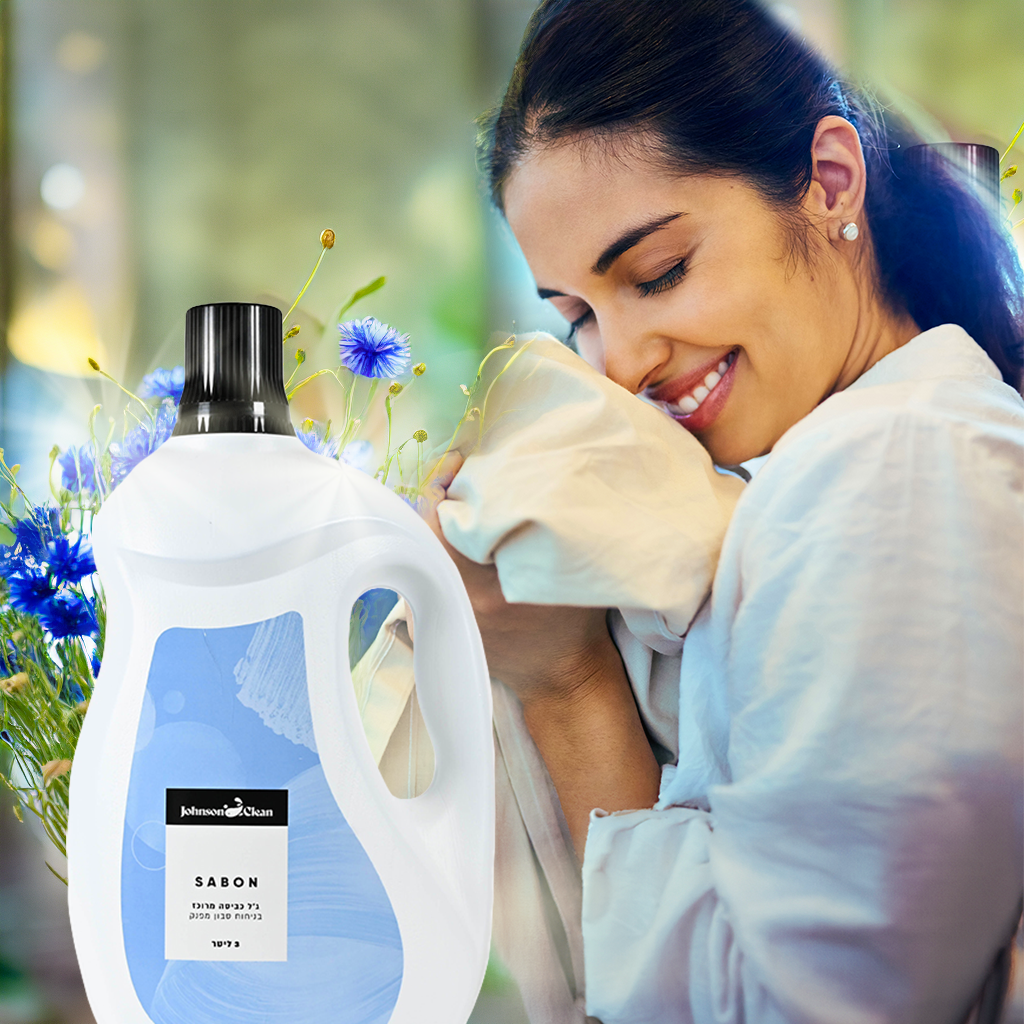 ג'ל כביסה בריח סבון מפנק SOAP