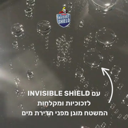 נוזל מקצועי לציפוי והגנת ננו על משטחים לטווח ארוך - Invisible shield