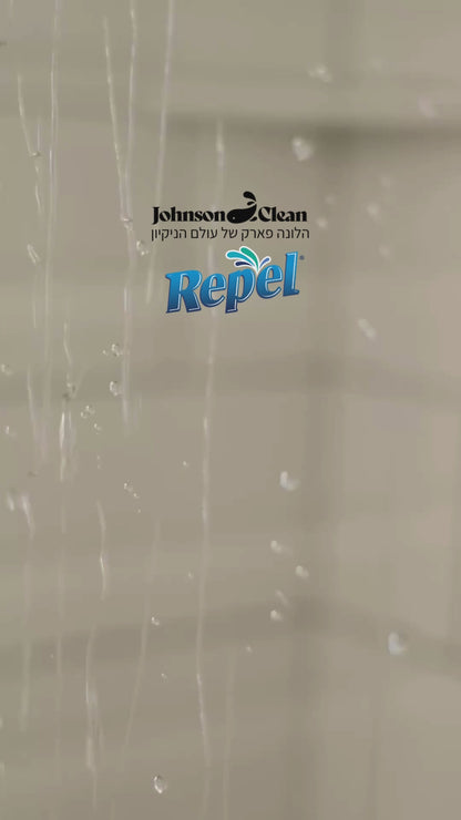 Repel – תרסיס מקצועי לניקוי והגנת ננו על משטחים