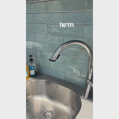 תרסיס לניקוי, הברקה והגנת ננו על משטחי מתכת ונירוסטה  - Invisible shield