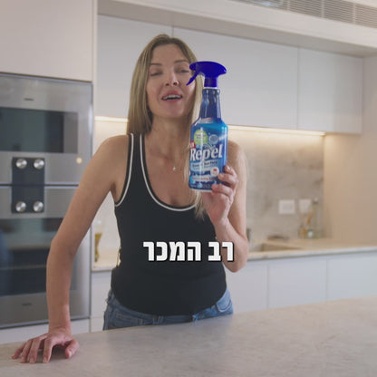 Repel – תרסיס מקצועי לניקוי והגנת ננו על משטחים