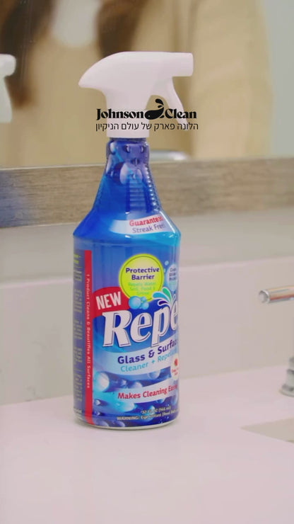Repel – תרסיס מקצועי לניקוי והגנת ננו על משטחים