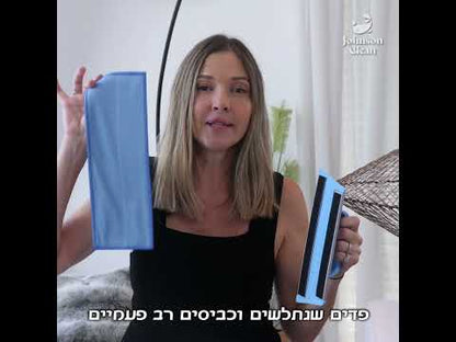 ערכת ניקוי חלונות מקצועית