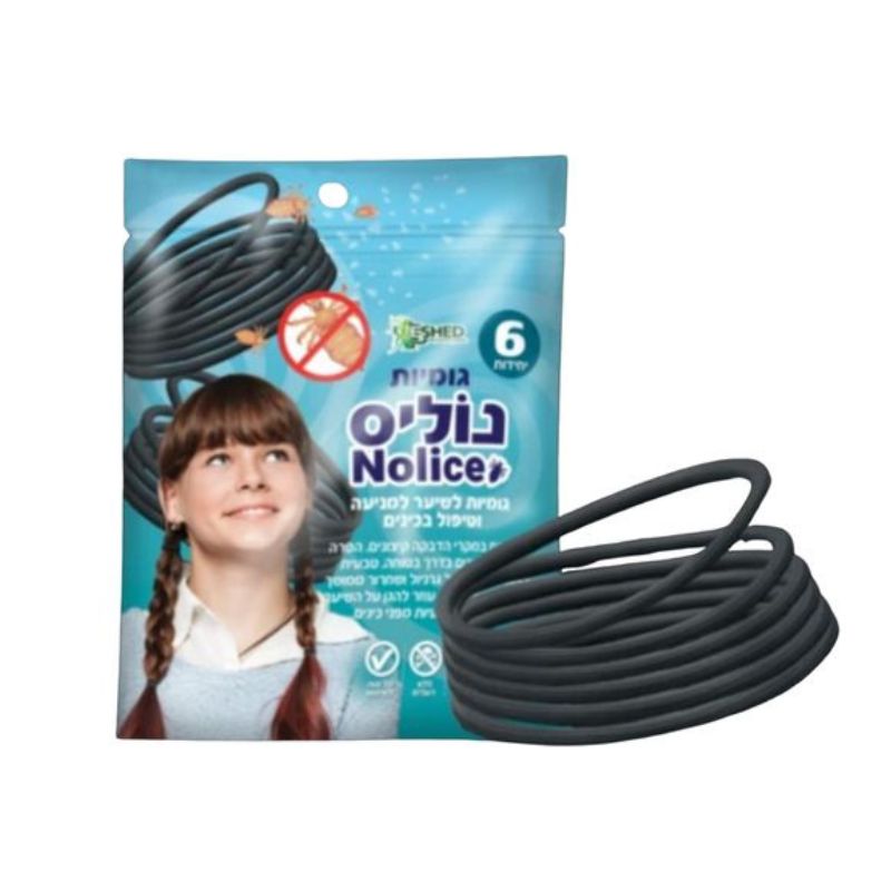 נוליס גומיות שיער המסייעות בהסרה ומניעת כינים בצבע שחור