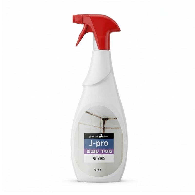 מסיר עובש J-PRO