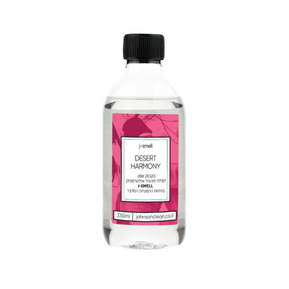 מילוי אולטרסוניק למכשיר J-SMELL בניחוח הרמוניית המדבר מכיל 330 מ״ל