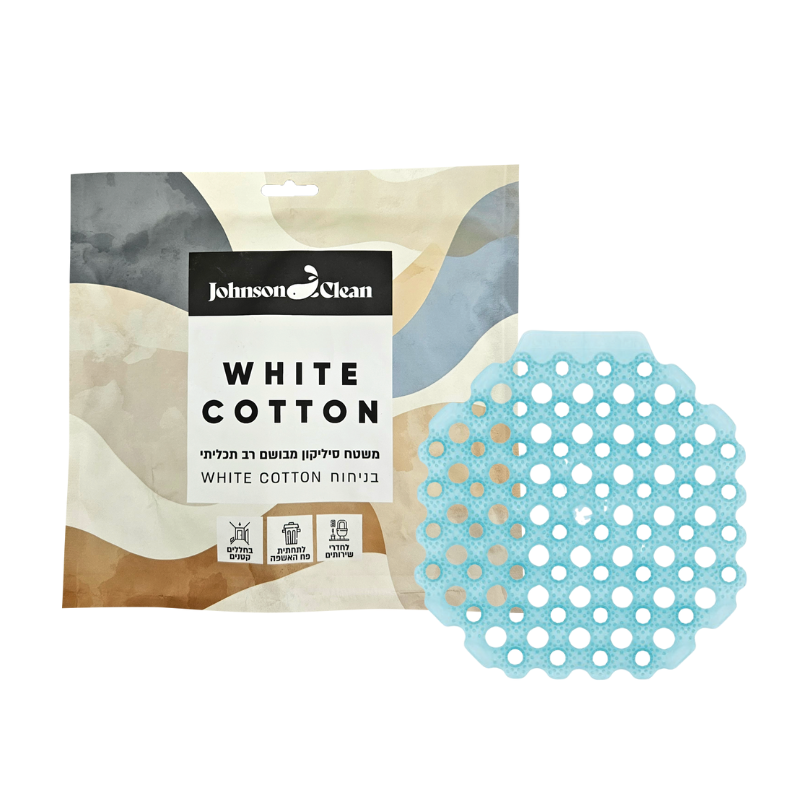 רשת סיליקון ריחנית- White cotton