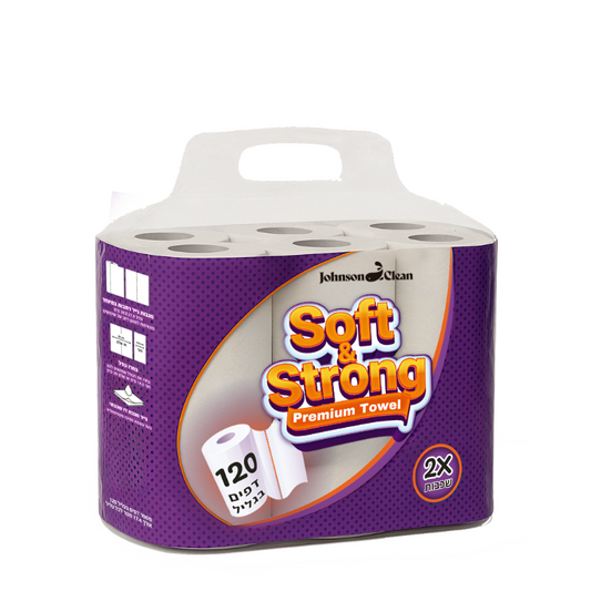 נייר מגבת  SOFT & STRONG