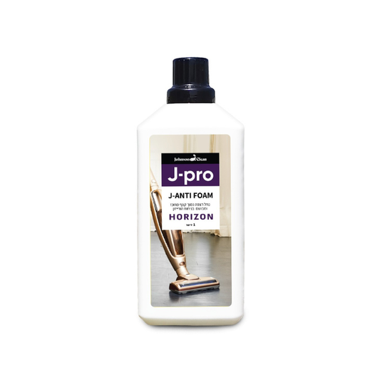 נוזל רצפות לא מקציף בריח Horizon