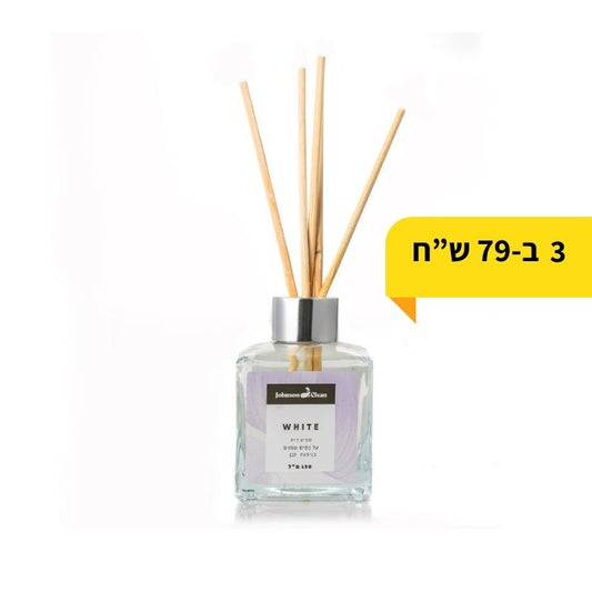 דיפיוזר מקלות עץ 150 מ"ל WHITE