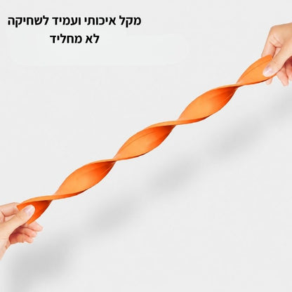 מגב סיליקון טלסקופי 45 ס"מ + מפרק