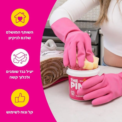 ספוג קרצוף Squeezy Miracle דו-צדדי THE PINK STUFF