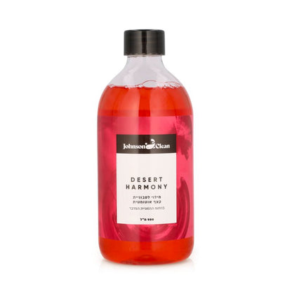 מילוי סבון קצף חצי ליטר בריח הרמוניית המדבר DESERT HARMONY