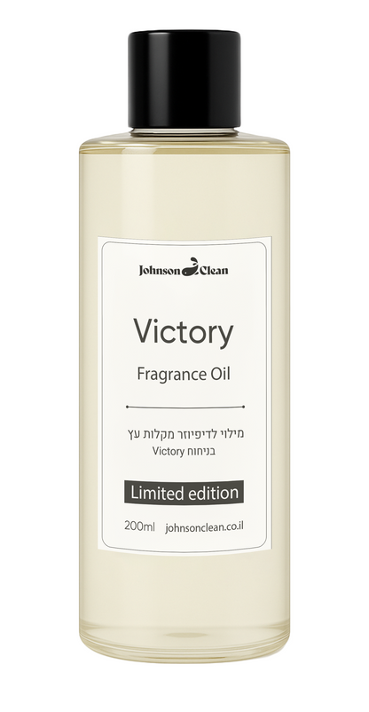 מילוי למפיץ ריח פרימיום 200 מ"ל בריח ויקטורי VICTORY