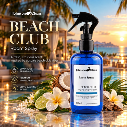 מבשם אוויר רום ספריי בריח BEACH CLUB