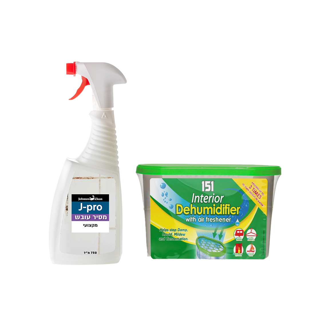 סופח לחות + מסיר עובש