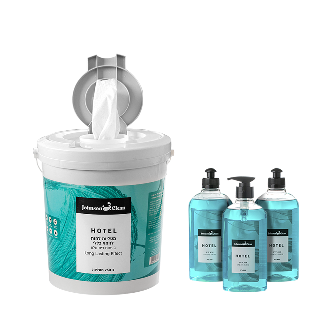 שלישיית סבון ידיים + דלי מטליות בית מלון