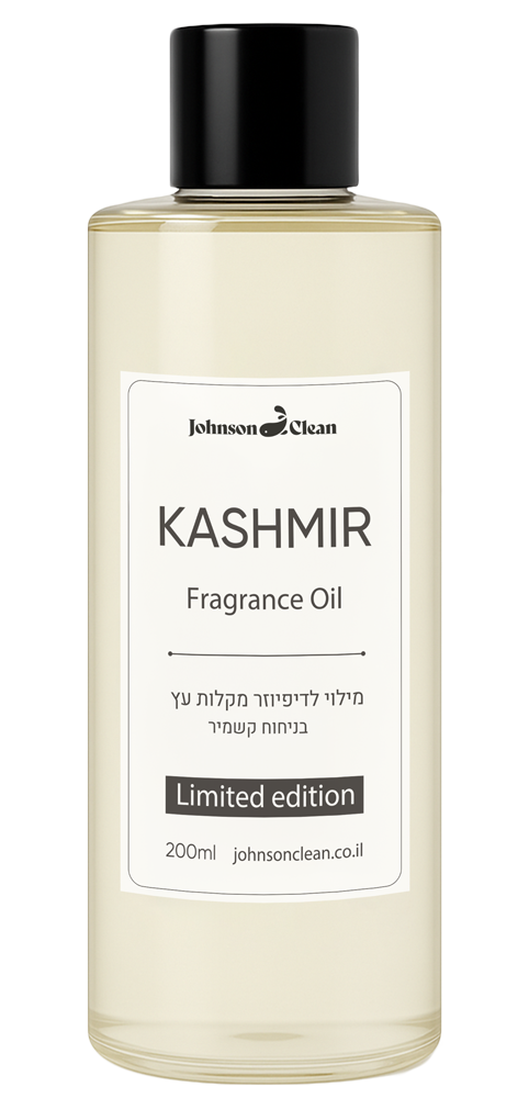 מילוי למפיץ ריח פרימיום 200 מ"ל בריח קשמיר