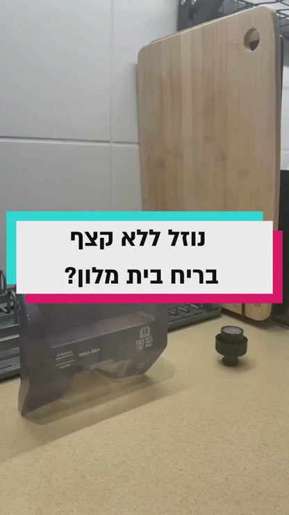 נוזל רצפה ללא קצף בניחוח בית מלון J- PRO