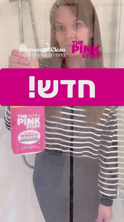 מארז פד לחלונות + נוזל לניקוי חלונות THE PINK STUFF