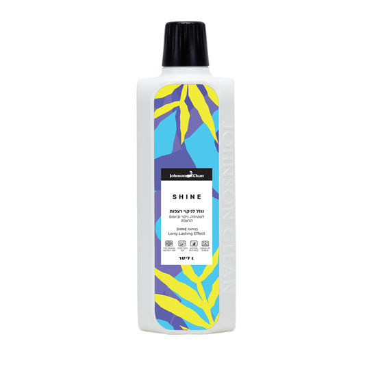 חומר לניקוי רצפות מרוכז בריח SHINE